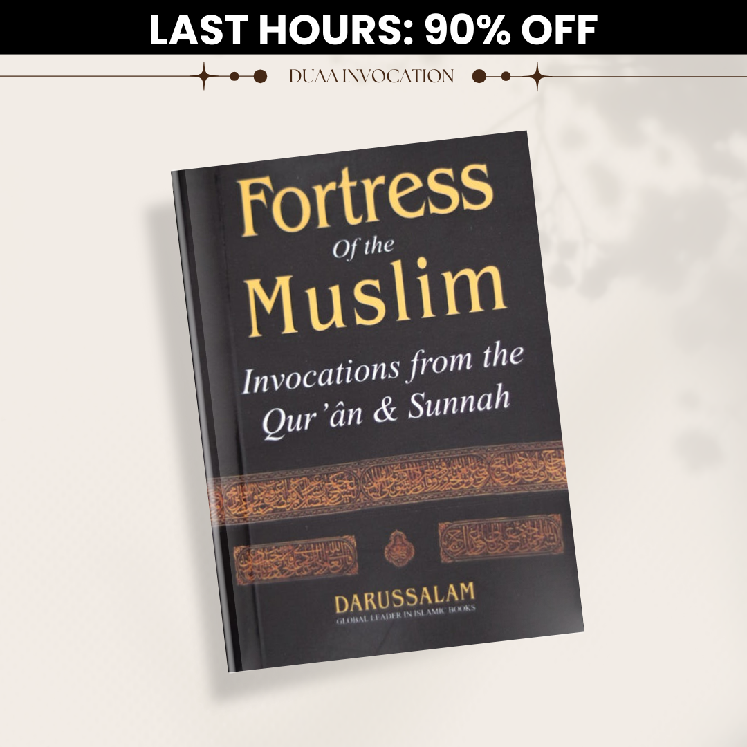 Fortress of the Muslim Dua Book (90% OFF)